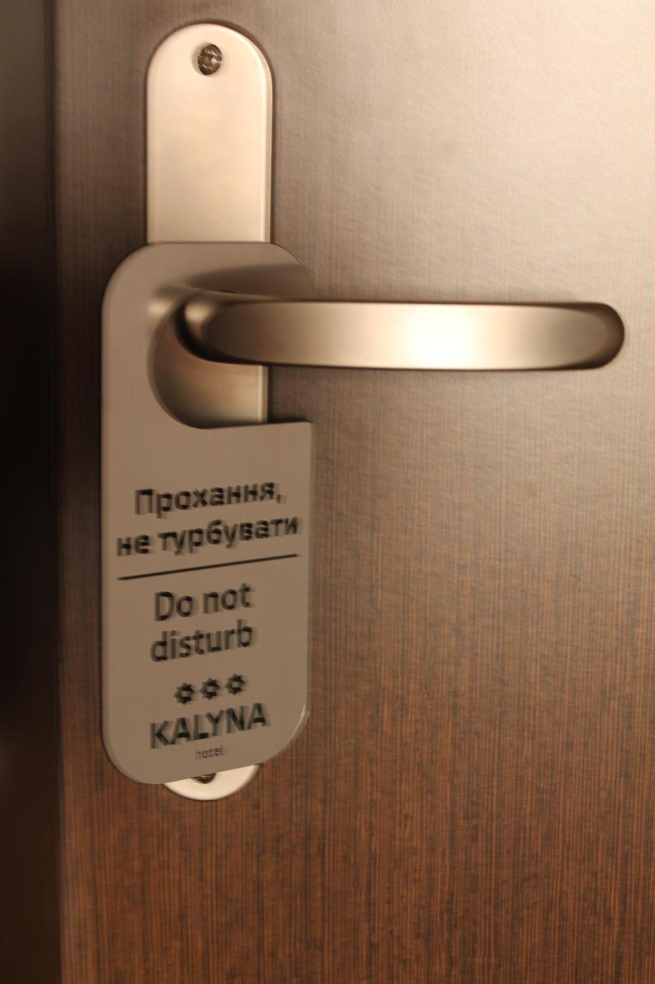 Hotel Kalyna Harkov Kültér fotó